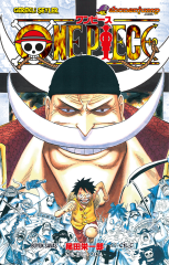 One Piece Cilt 57