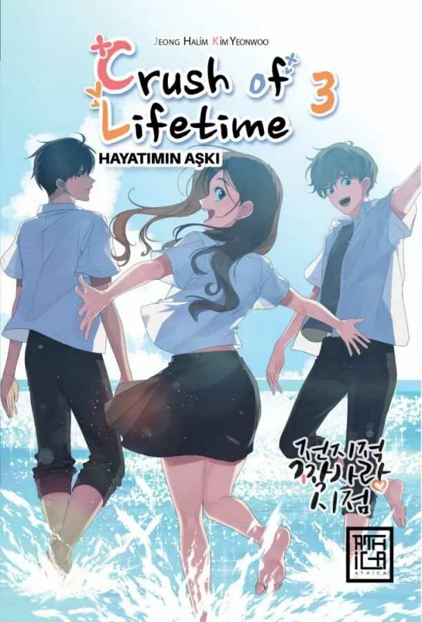 Crush Of Life Time - Hayatımın Aşkı Cilt 3