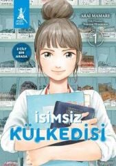 İsimsiz Külkedisi Cilt 1 - Cilt 2 (İki Cilt Bir Arada)