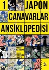 Japon Canavarlar Ansiklopedisi Cilt 1