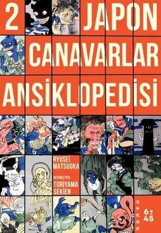 Japon Canavarlar Ansiklopedisi Cilt 2