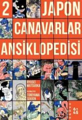 Japon Canavarlar Ansiklopedisi Cilt 2