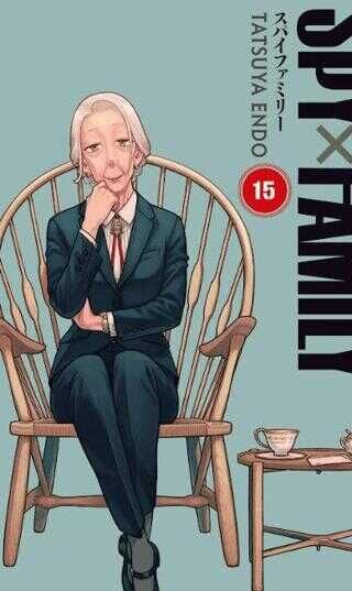 Spy x Family Cilt 15