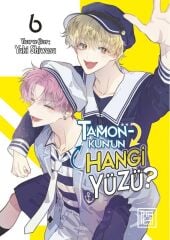 Tamon-Kun’un Hangi Yüzü ? Cilt  6