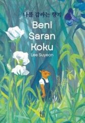 Beni Saran Koku