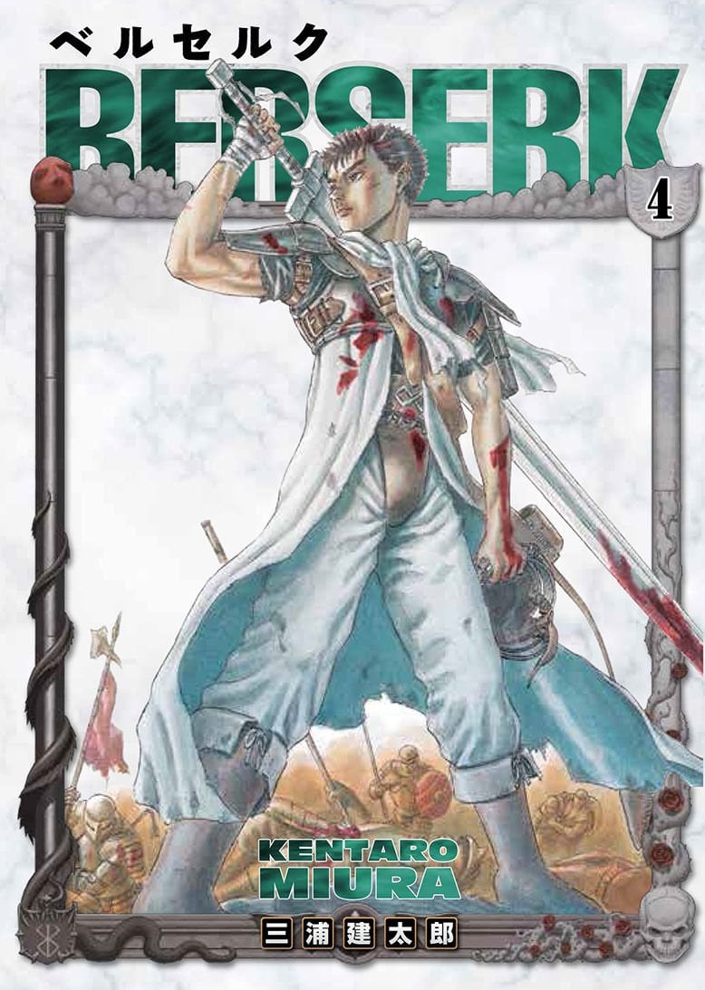 Berserk Cilt 4