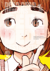 Dead Dead Demons Dededede Destruction Cilt 3