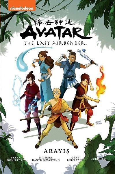 Avatar : The Last Airbender - Arayış