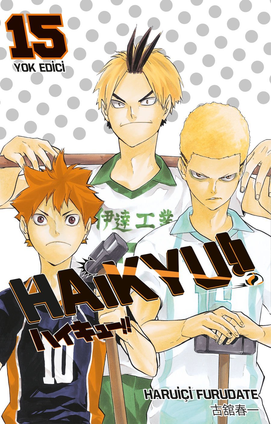 Haikyu! Cilt 15