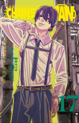 Chainsaw Man Cilt 17