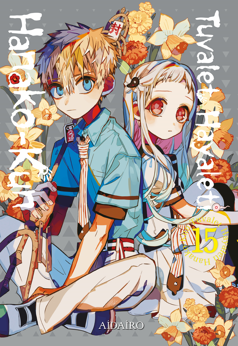 Tuvalet Hayaleti Hanako-kun Cilt 15