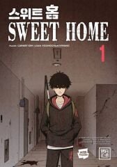 Sweet Home Cilt 1