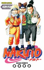 Naruto Cilt 21