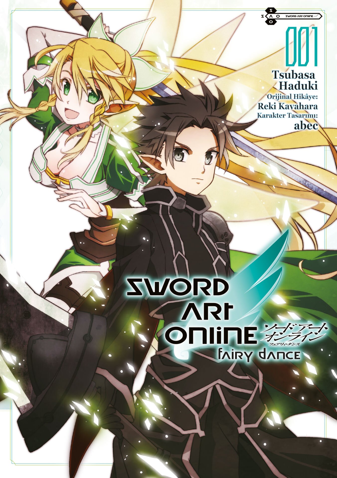 Sword Art Online : Fairy Dance Cilt 1