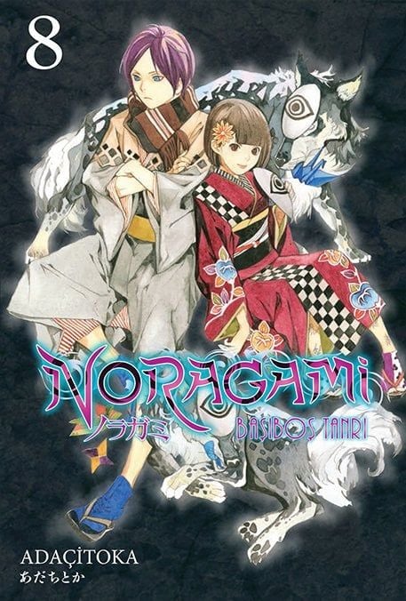 Noragami Cilt 8