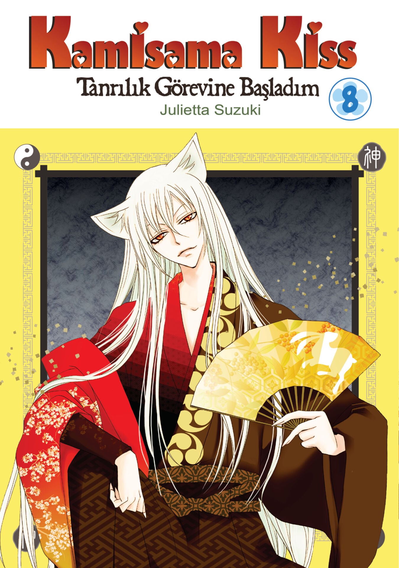 Kamisama Kiss Cilt 8 – Tanrılık Görevine Başladım