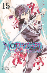 Noragami Cilt 15