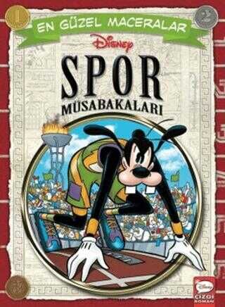 Disney En Güzel Maceralar - Spor Müsabakaları