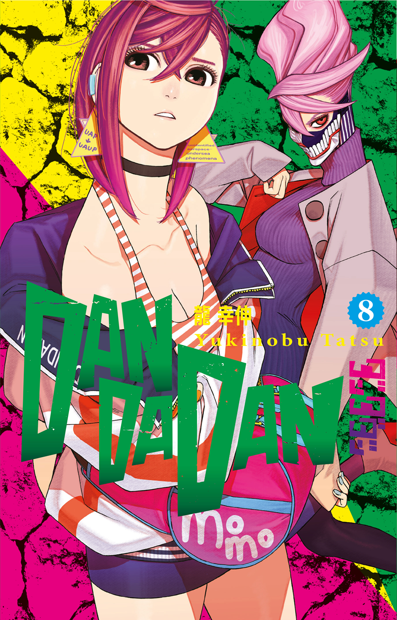 Dandadan Cilt 8
