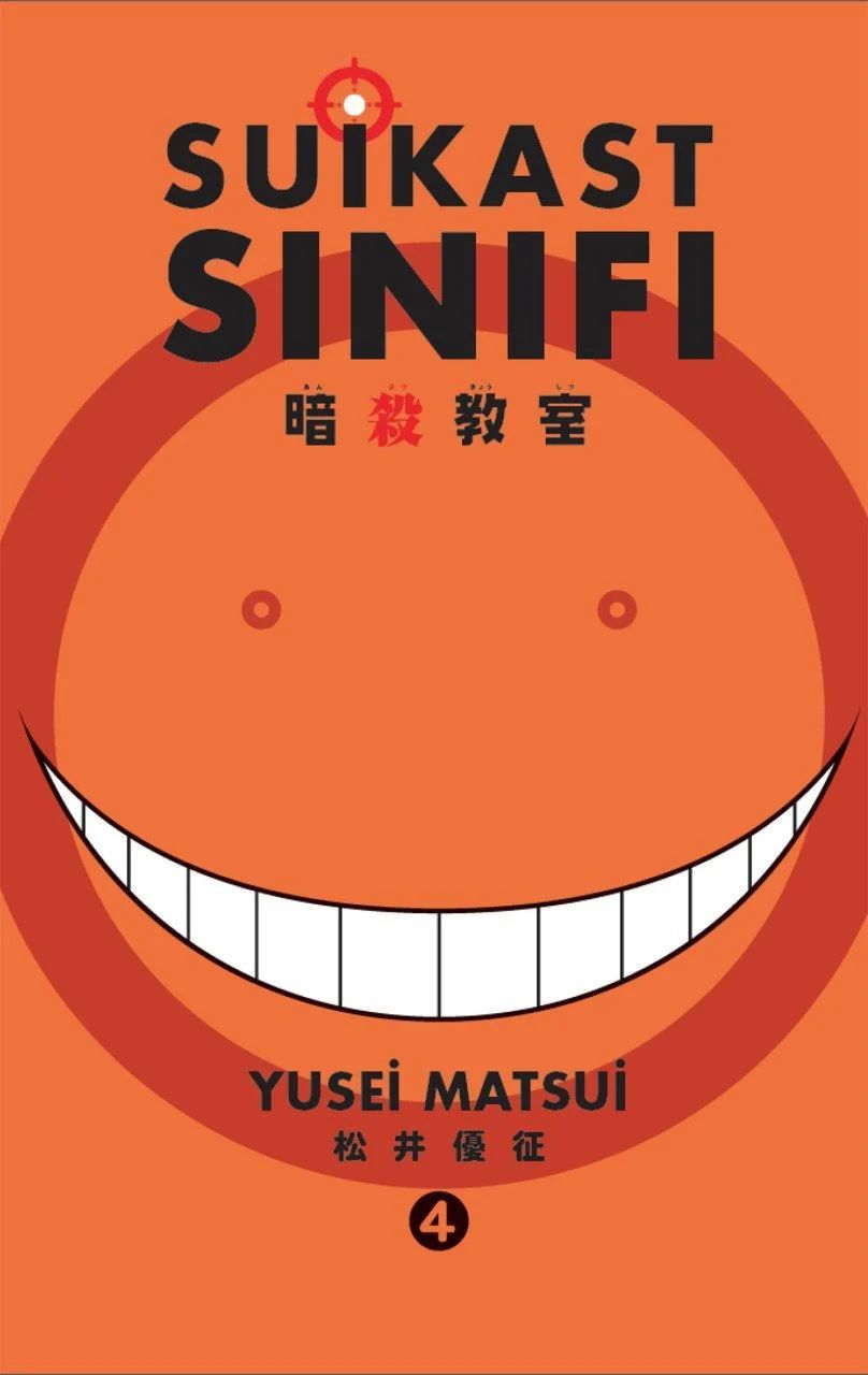 Suikast Sınıfı Cilt 4