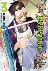 Ev Erkeğinin Yolu Cilt 3