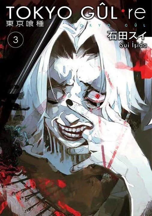 Tokyo Gul: re Cilt 3