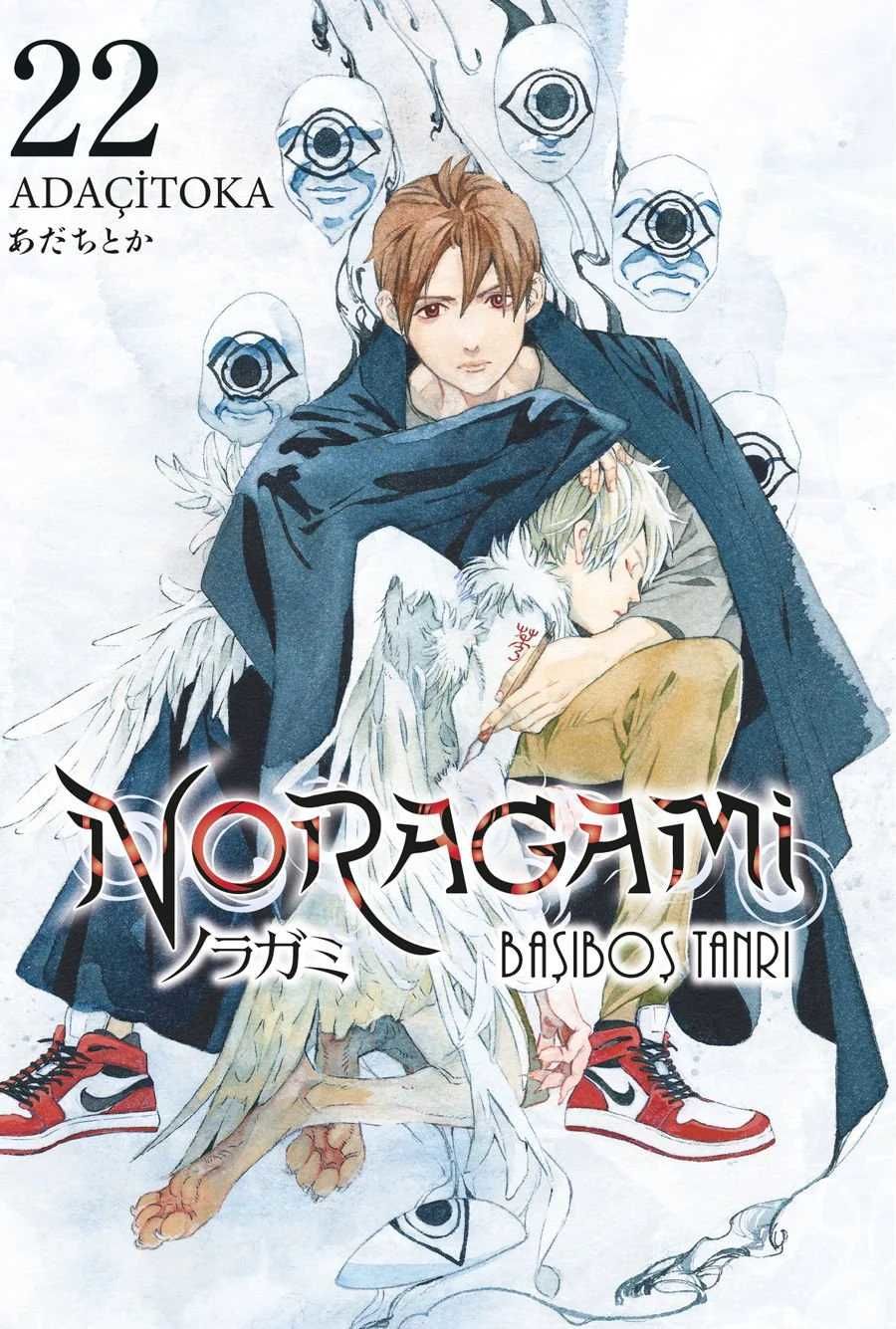 Noragami Cilt 22