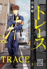 Trace Cilt 3