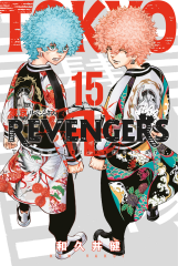 Tokyo Revengers Cilt 15