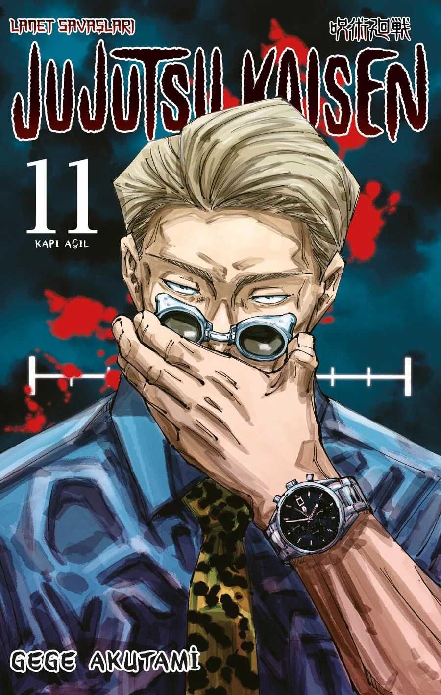 Jujutsu Kaisen Cilt 11