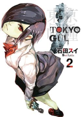 Tokyo Gul Cilt 2