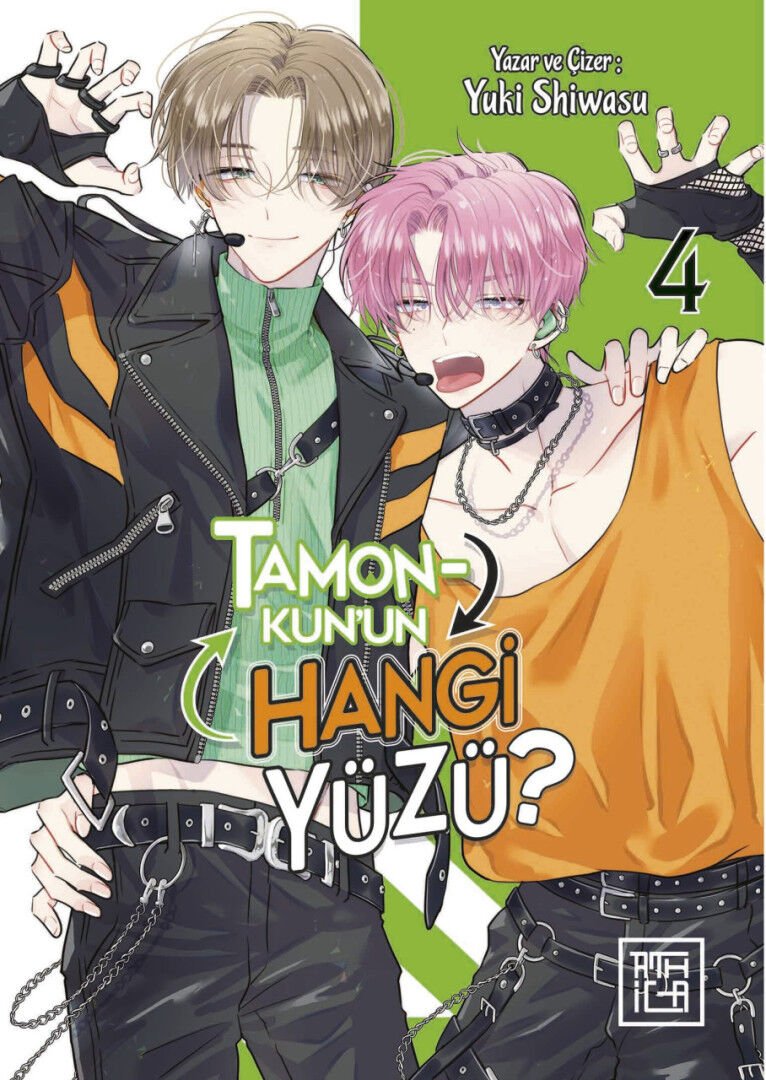Tamon-Kun'un Hangi Yüzü? Cilt 4