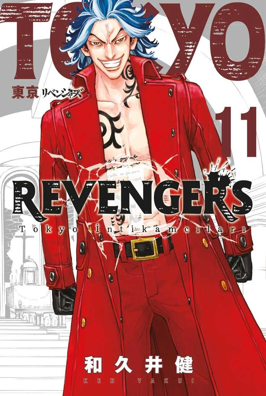 Tokyo Revengers Cilt 11