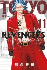 Tokyo Revengers Cilt 11