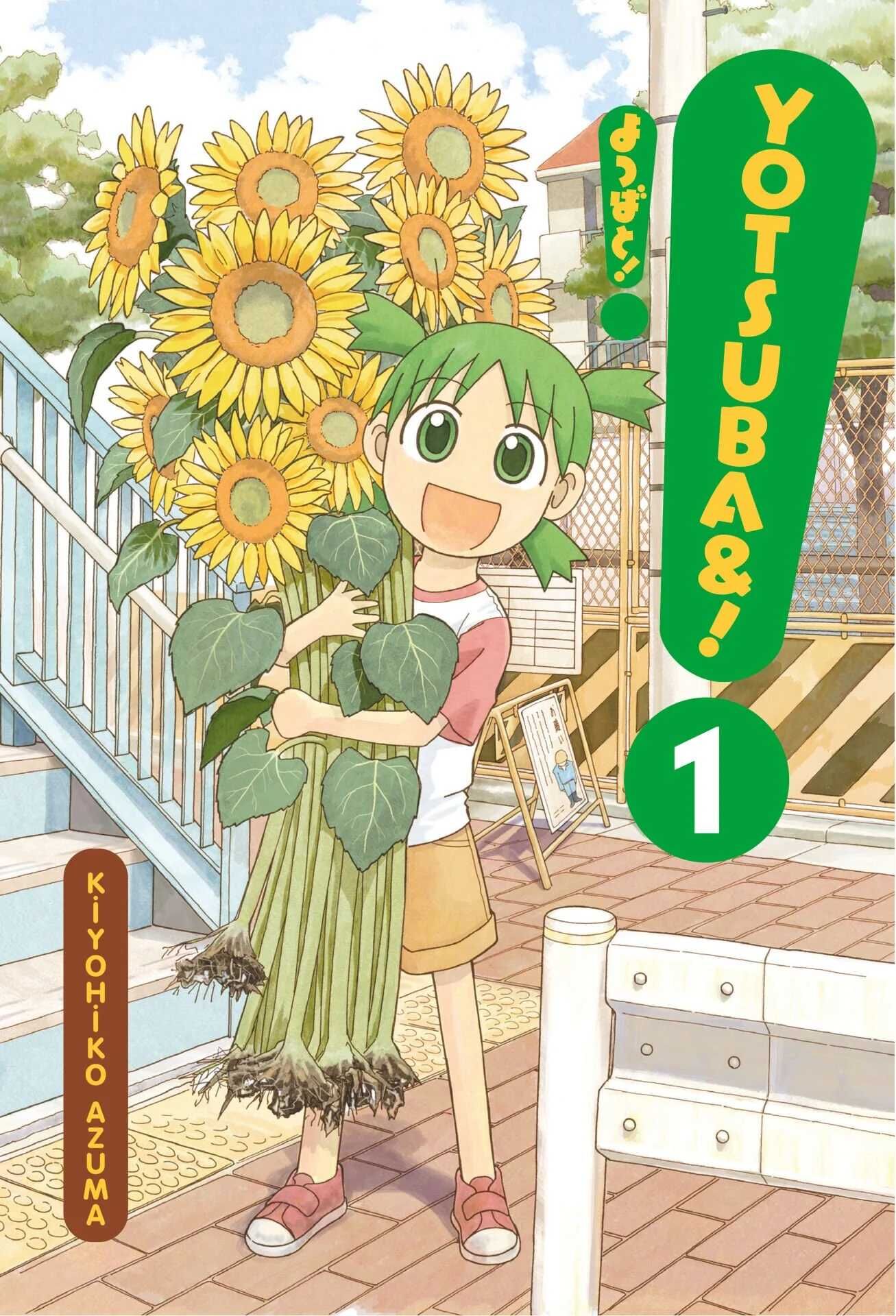Yotsuba &! Cilt 1