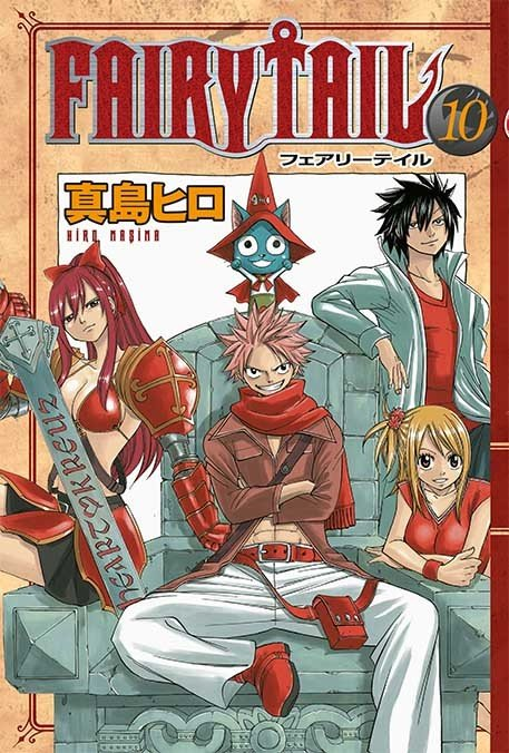 Fairy Tail Cilt 10