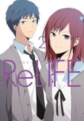 ReLIFE Cilt 2