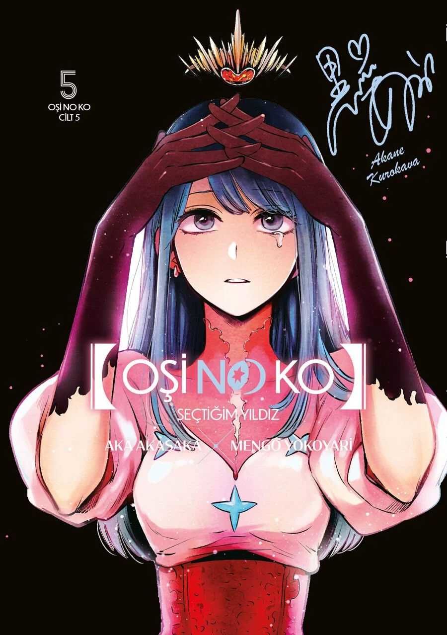 Oşi No Ko Cilt 5