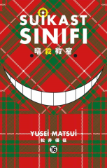 Suikast Sınıfı Cilt 16