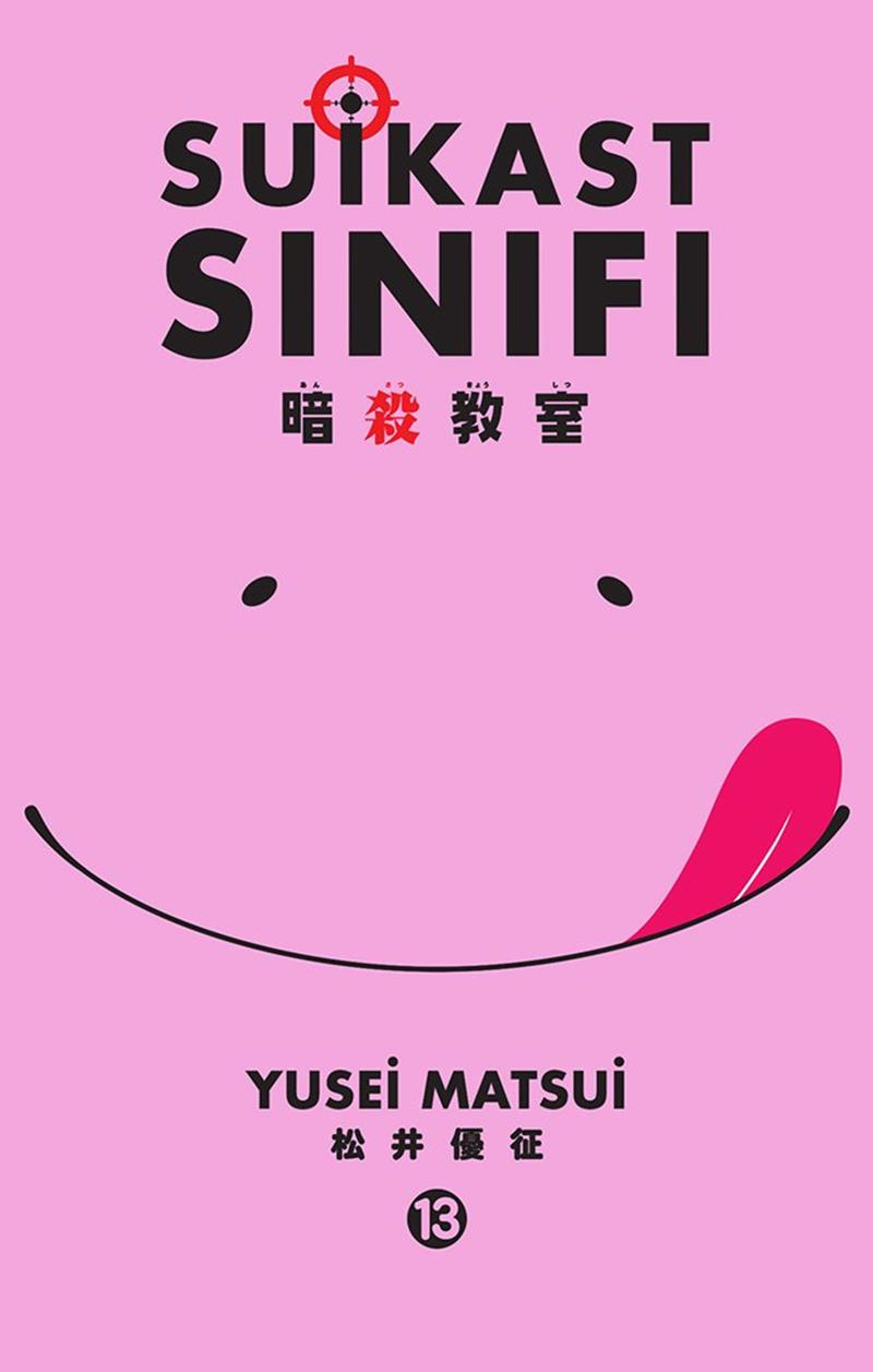 Suikast Sınıfı Cilt 13