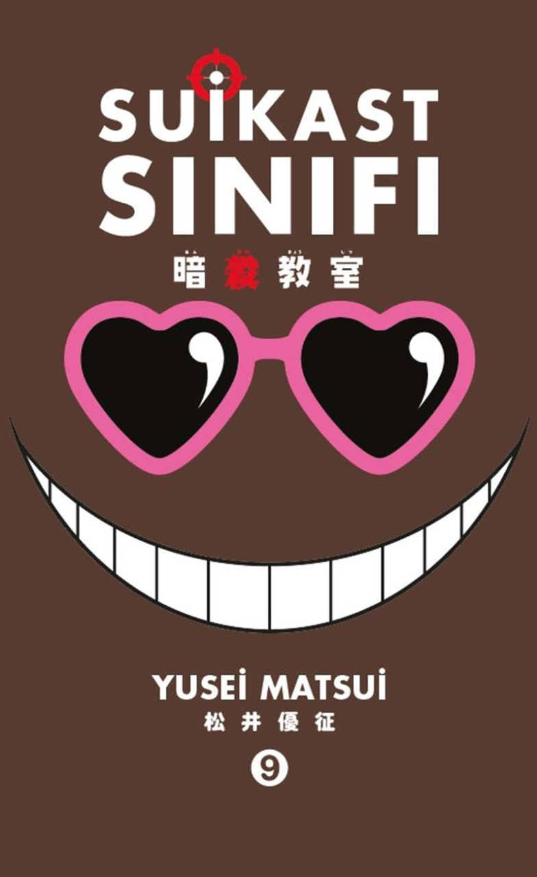 Suikast Sınıfı Cilt 9