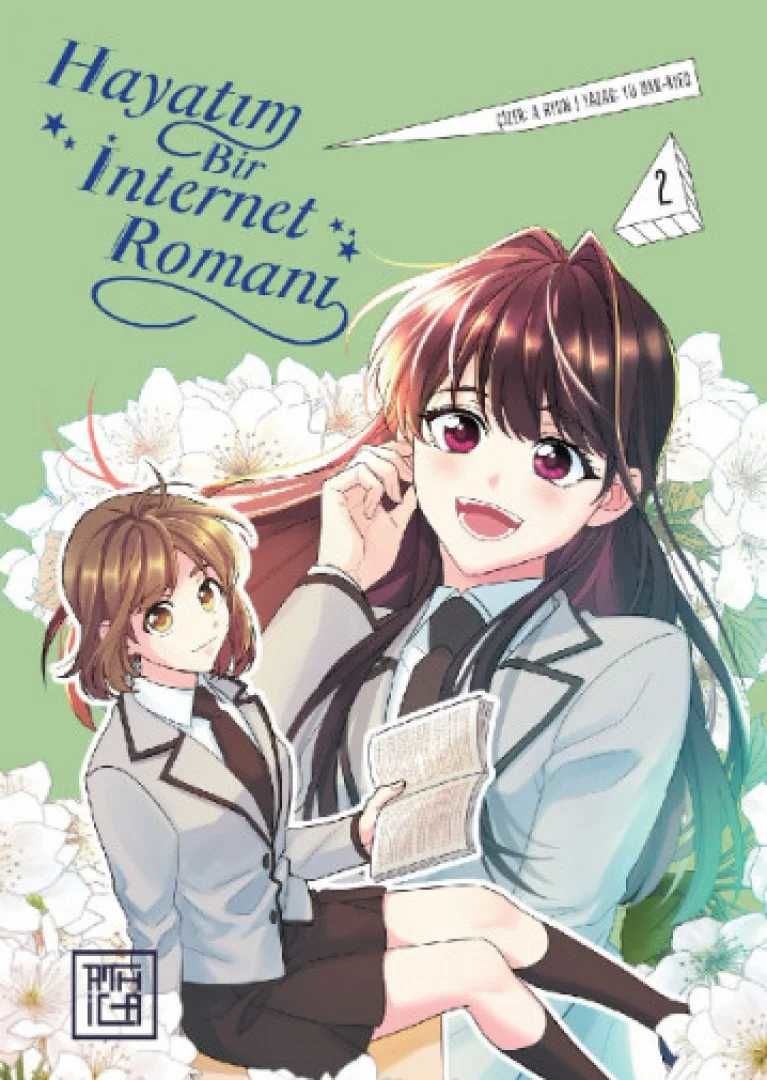 Hayatım Bir İnternet Romanı Cilt 2