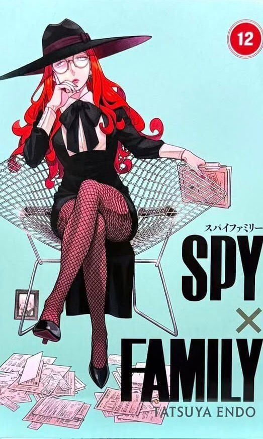 Spy x Family Cilt 12