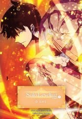 Solo Leveling Webtoon Cilt 5 (Kuşe Kağıt – Varyant Kapak)