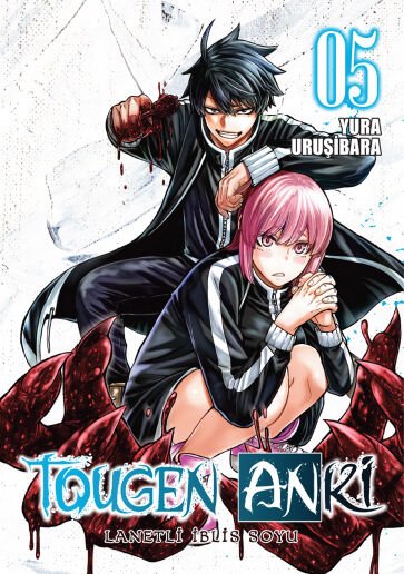 Tougen Anki Cilt 5 – Lanetli İblis Soyu