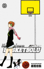 Kuroko’nun Basketbolu Cilt 13
