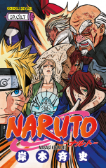 Naruto Cilt 59