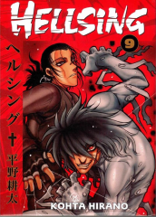 Hellsing Cilt 9