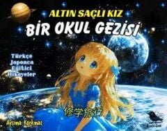 Altın Saçlı Kız Bir Okul Gezisi (Jap-Tr)