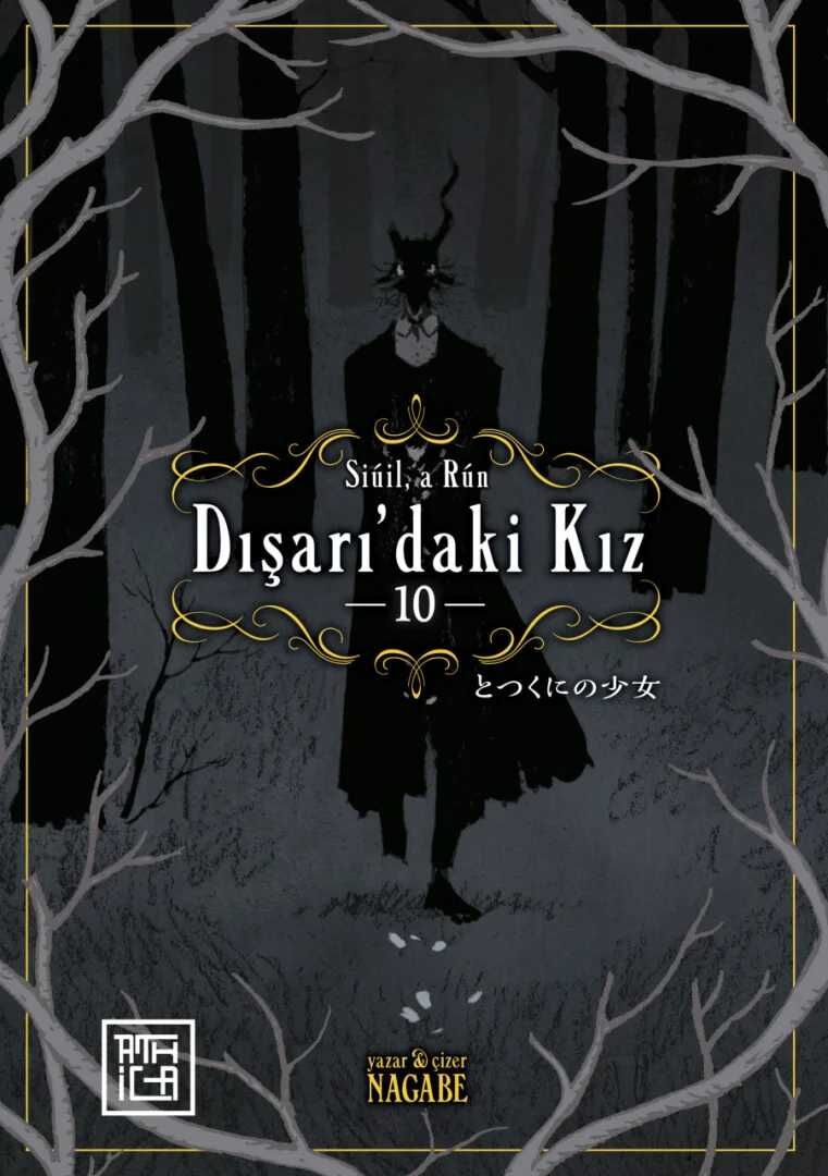 Dışarı'daki Kız Cilt 10